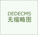 2026自锁螺母、六角螺母、锁紧热镀锌品牌&hellip;